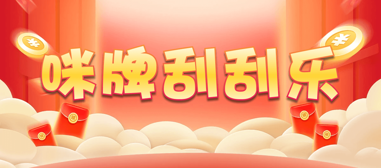 加拿大28,杀组,医疗算法,加拿大28,PC开奖,加拿大pc在线,PC结果咪牌,加拿大28在线预测,数据,结果,幸运