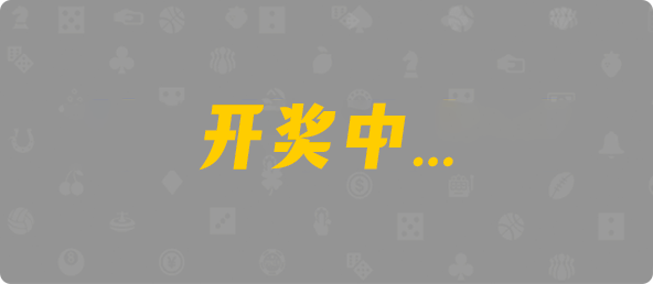 加拿大28,杀组,医疗算法,加拿大28,PC开奖,加拿大pc在线,PC结果咪牌,加拿大28在线预测,数据,结果,幸运